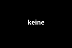 03_Galerie_keine